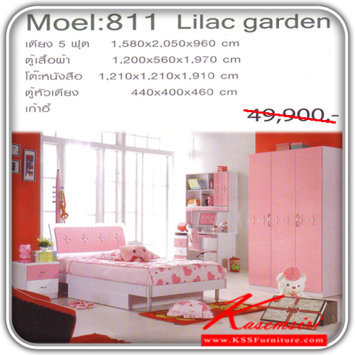 864410000::BedroomSet-Moel-811::ชุดห้องนอน Moel-811 Modern Style Hi-Gloss
ประกอบด้วย 
1.เตียง 5 ฟุต (ไม่รวมที่นอน)  ขนาด ก1580xล2050xส960มม.
2.ตู้เสื้อผ้า 3 บานเปิด  ขนาด ก1200xล560xส1970มม.
3.โต๊ะหนังสือ+เก้าอี้  ขนาด ก1210xล1210xส1910มม.
4.ตู้หัวเตียง  ขนาด ก440xล400xส460 มม. ชุด