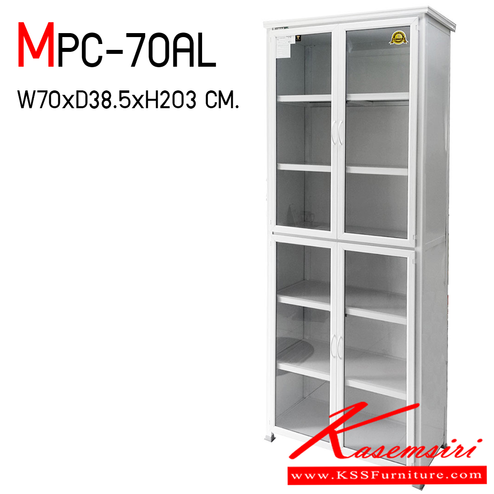 75078::MPC-70LA::ตู้อเนกประสงค์ รุ่น MPC-70LA สีซิลเวอร์ ขนาด ก700xล385xส2030 มม. ซันกิ ตู้โชว์อลูมิเนียม