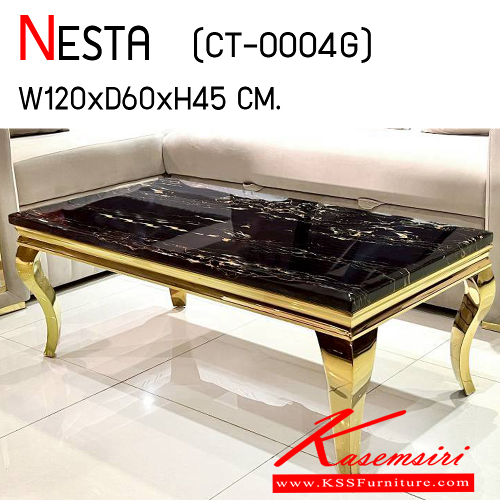 92850001::NESTA (CT-0004G)::โต๊ะกลางหน้าหิน รุ่น NESTA (CT-0004G) เนสต้า (ซีที-0004จี) ขนาด ก1200xล600xส450 มม. หน้าท็อปเป็นหินสังเคราะห์ปิดผิว โครงสแตนเลส สีทอง เบสช้อยส์ โต๊ะกลางโซฟา