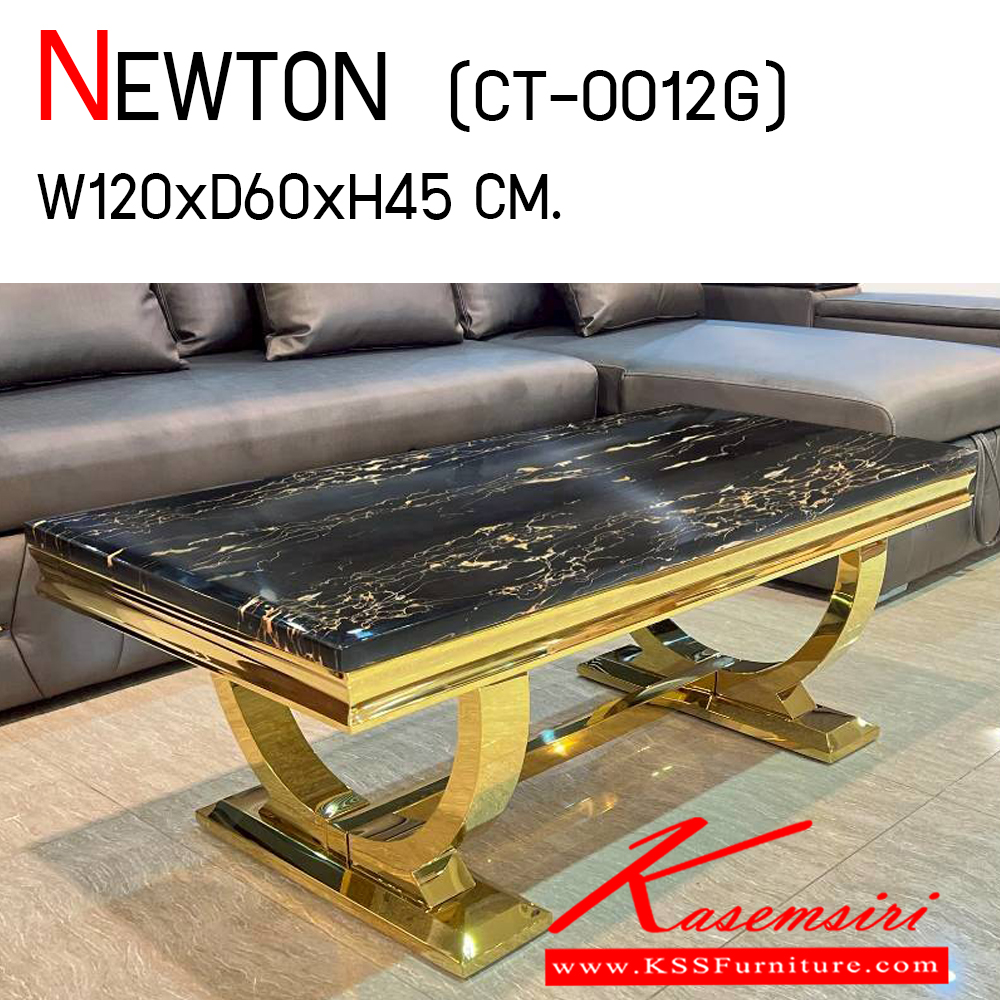431198029::NEWTON (CT-0012G)::โต๊ะกลางหน้าหิน รุ่น NEWTON (CT-0012G) นิวตัน (ซีที-0012จี) ขนาด ก1200xล600xส450 มม. หน้าท็อปเป็นหินสังเคราะห์ปิดผิว โครงสแตนเลส สีทอง เบสช้อยส์ โต๊ะกลางโซฟา