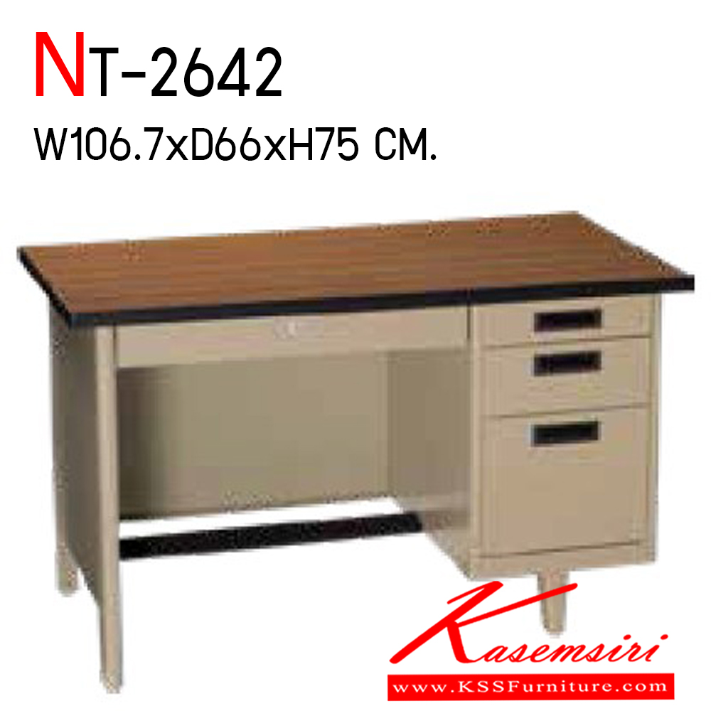 74032::NT-2642::โต๊ะเหล็ก 4 ลิ้นชัก รุ่น NT-2642 ขนาด ก1067xล660xส750 มม. ปิดผิวท็อปด้วยลามิเนต ติดขอบโดยรอบท็อปด้วย PVC ท็อปหนา 30 มม. แข็งแรงทนทานต่อการใช้งาน ลัคกี้ โต๊ะทำงานเหล็ก