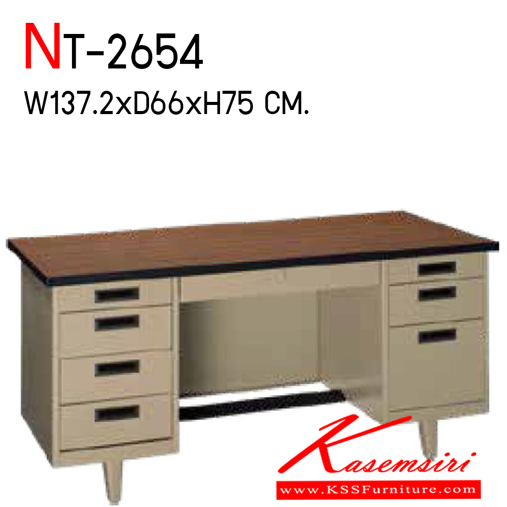 66075::NT-2654::โต๊ะทำงานเหล็ก 8 ลิ้นชัก รุ่น NT-2654 ขนาด ก1372xล660xส750 มม. ปิดผิวท็อปด้วยลามิเนต ติดขอบโดยรอบท็อปด้วย PVC ท็อปหนา 30 มม. แข็งแรงทนทานต่อการใช้งาน ลัคกี้ โต๊ะทำงานเหล็ก