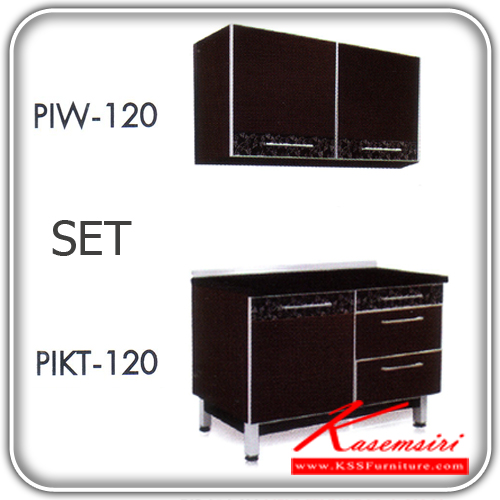 45089::SET1::A Prelude kitchen set, including 1 PIW-120 and 1 PIKT-120