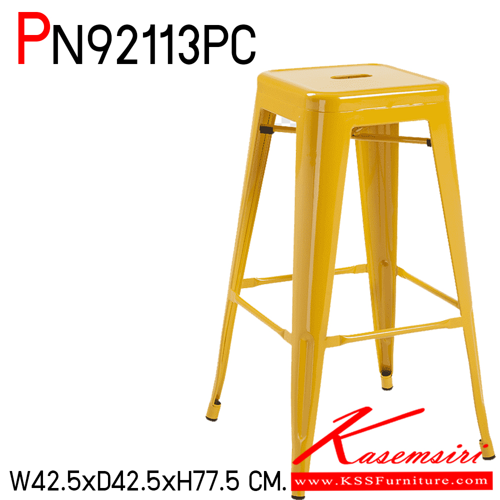 93066::PN92113PC::- เก้าอี้เหล็ก พ่นสีอีพ็อกซี่
- เคลื่อนย้ายง่าย ทนทาน น้ำหนักเบา
- เหมาะกับการใช้งานภายในอาคาร ดีไซน์สวย เป็นแบบ industrial loft
- วางซ้อนได้ ประหยัดเนื้อที่ในการเก็บ ไพรโอเนีย เก้าอี้บาร์