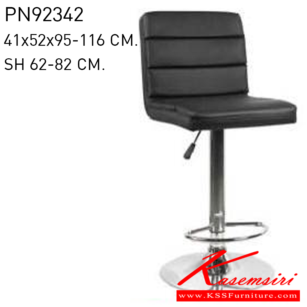 66300082::PN92342::- เก้าอี้บาร์ สามารถรับน้ำหนักได้ 80-100 กิโลกรัม
- ใช้งานกับโต๊ะหรือเคาน์เตอร์ที่มีความสูง
- เก้าอี้บาร์เป็นโครงเหล็กชุบโครเมี่ยม ที่นั่งเป็นเบาะหนัง PU สามารถปรับระดับความสูงของที่นั่งได้
- ดีไซน์สวย แข็งแรงทนทาน ไพรโอเนีย เก้าอี้บาร์ ไพรโอเนีย เก้าอี้บาร์