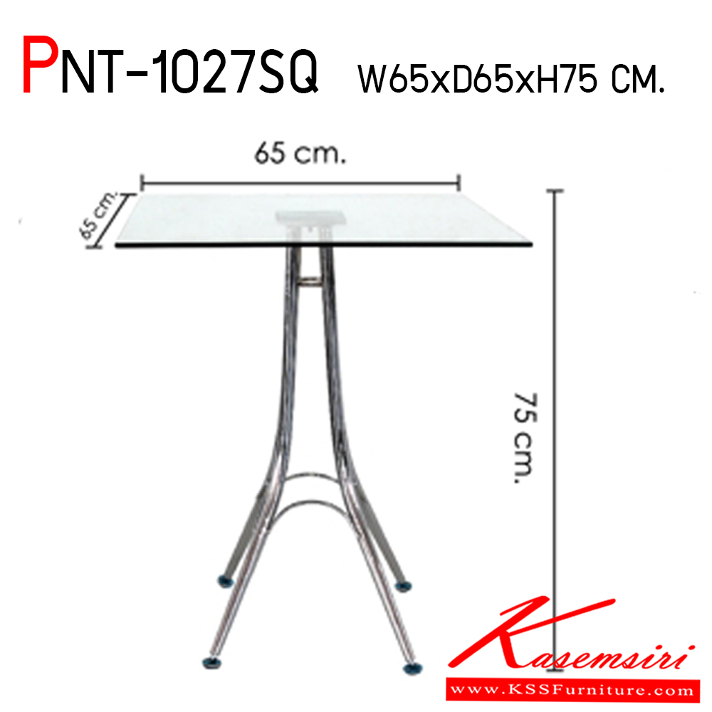 83041::PNT-1027SQ::โต๊ะกระจกใส สี่เหลี่ยม รุ่น DAILY เดลลี่  ขนาด ก650xล650xส750 มม. เป็นกระจกนิรภัย ขาเหล็กชุปโครเมี่ยม ฟินิกซ์ โต๊ะแฟชั่น