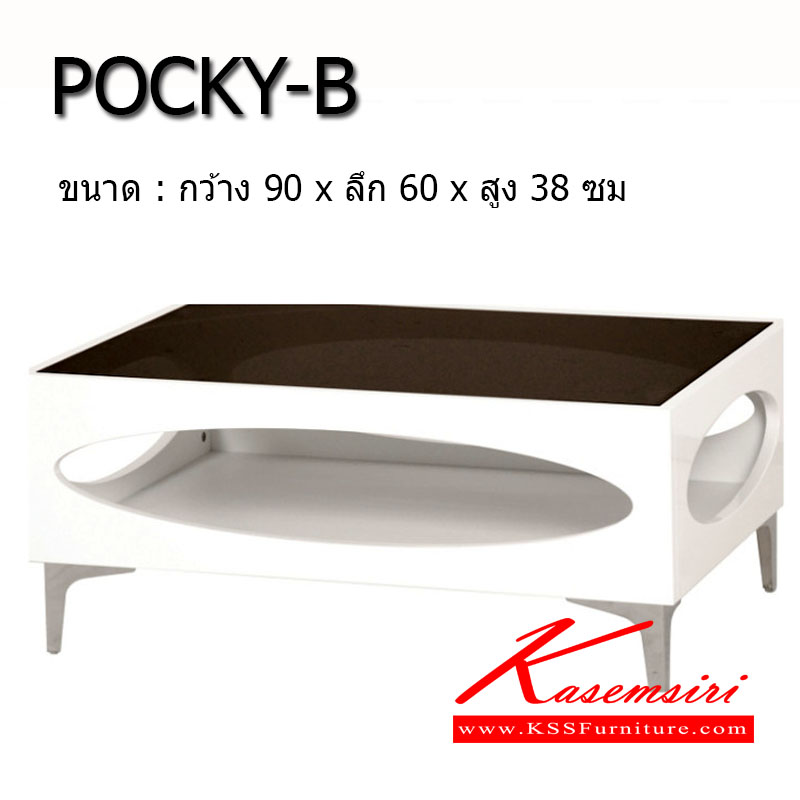 13020::ORIO::A Mass sofa table with tea glass topboard, white wood frame and chrome plated base. Dimension (WxDxH) cm : 100x65x37