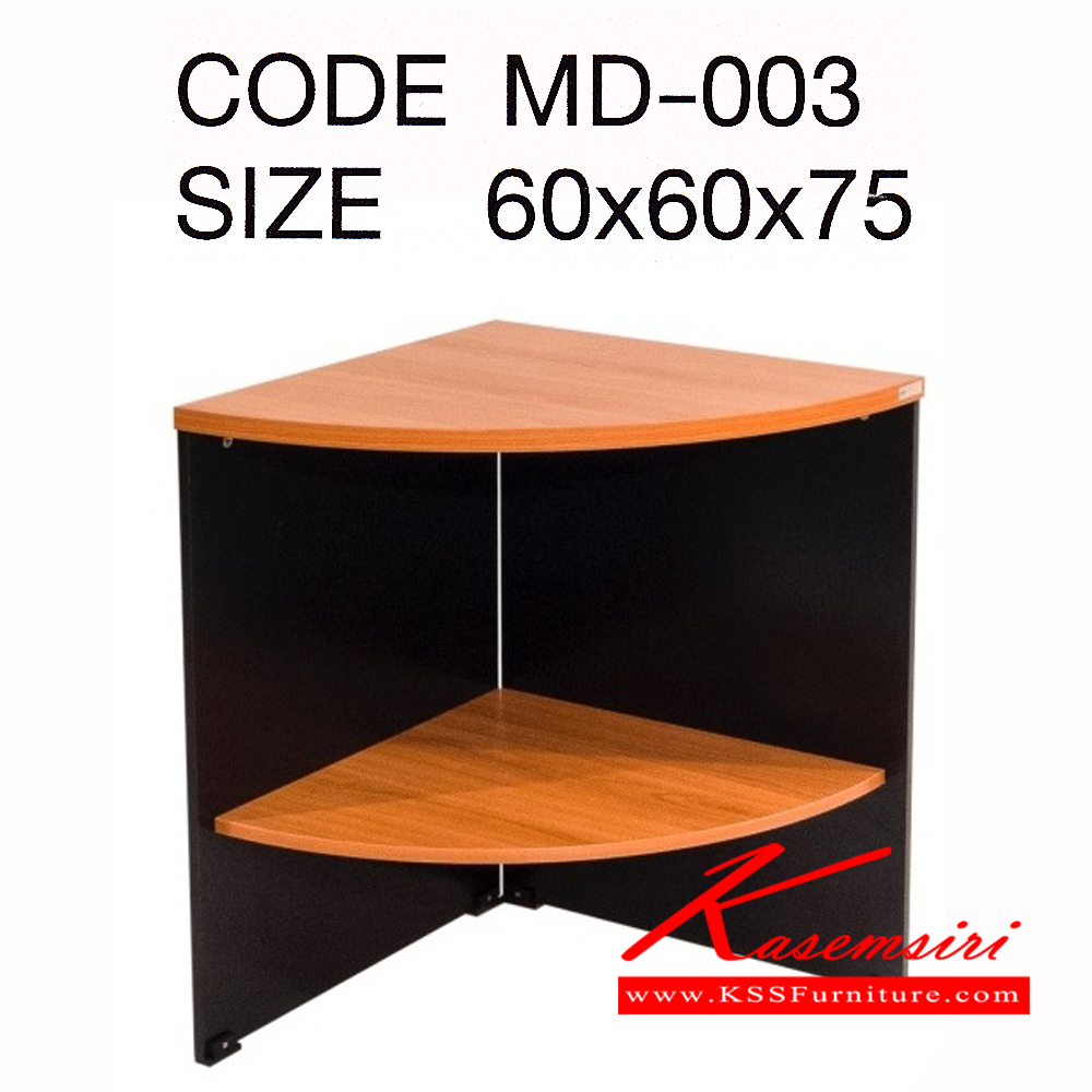 17045::MD-003::A PSP melamine office table. Dimension (WxDxH) cm : 60x60x75. Available in Cherry-Black