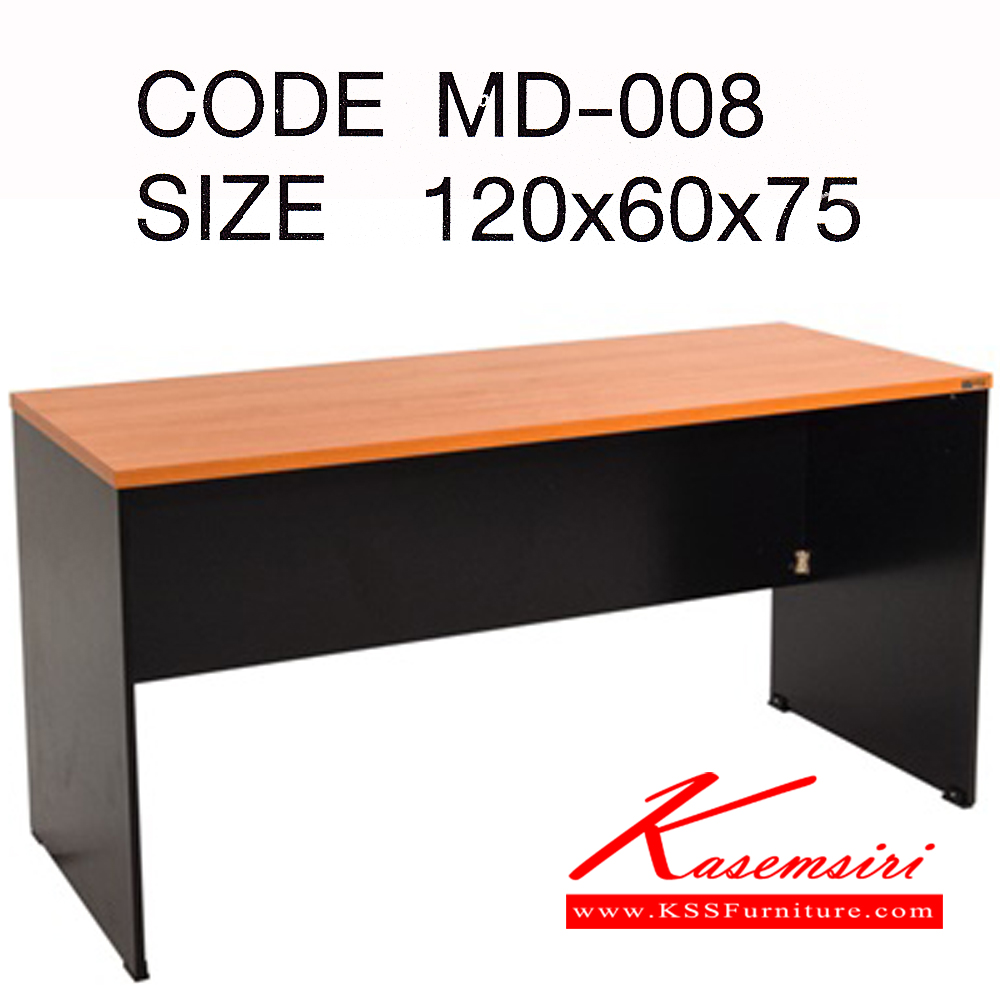 34058::MD-008::A PSP melamine office table. Dimension (WxDxH) cm : 120x60x75. Available in Cherry-Black PSP Melamine Office Tables