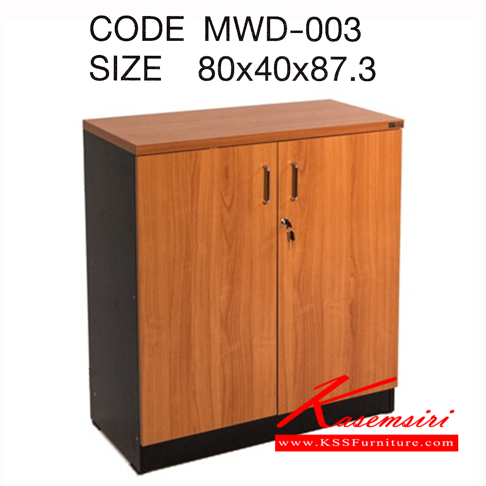 56316080::MWD-003::A PSP cabinet with swing doors. Dimension (WxDxH) cm : 80x40x88.5. Available in Cherry-Black PSP Cabinets