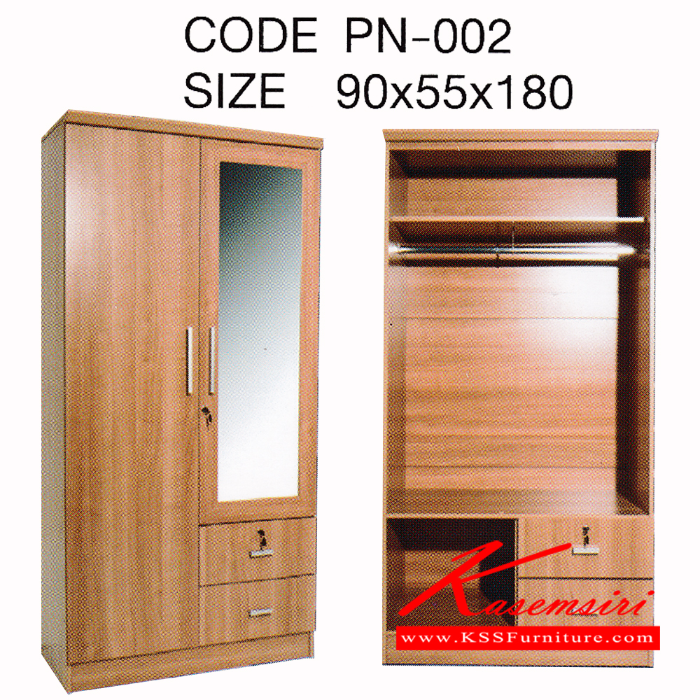 47089::PN-002::ตู้เสื้อผ้ากระจก PN-002 ขนาด กว้าง90 ลึก55 สูง180 ซม. พีเอสพี ตู้เสื้อผ้า-บานเปิด