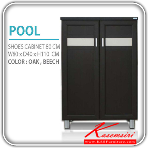 43320020::POOL::ตู้รองเท้า POOL 2 บานเปิด คาดหนัง ขนาด ก800xล400xส1100มม. มี 3 สี (สีโอ๊ค,สีบีช,สีขาว) ตู้รองเท้า เดอะรูม
