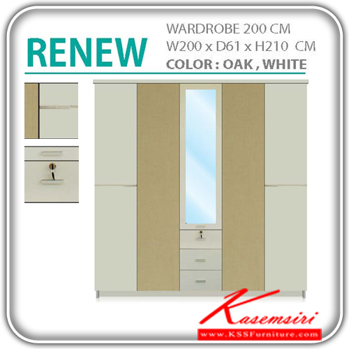 241800030::RENEW-1::ตู้เสื้อผ้า 5 บานเปิด บานเมลามีนลายผ้า ขนาด ก2000xล610xส2100มม. มี 2 สี (สีโอ๊ค , สีขาว) ตู้เสื้อผ้า-บานเปิด เดอะรูม
