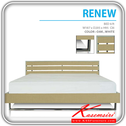94700050::RENEW-3::เตียงไม่้ 6 ฟุต RENEW หัวระแนง ขาโครเมี่ยม ตัวยู ปิดผิว เมลามินลายผ้า ขนาด ก1870xล2050xส950มม. มี 2 สี (สีโอ๊ค , ขาว) เตียงไม้แนวทันสมัย เดอะรูม