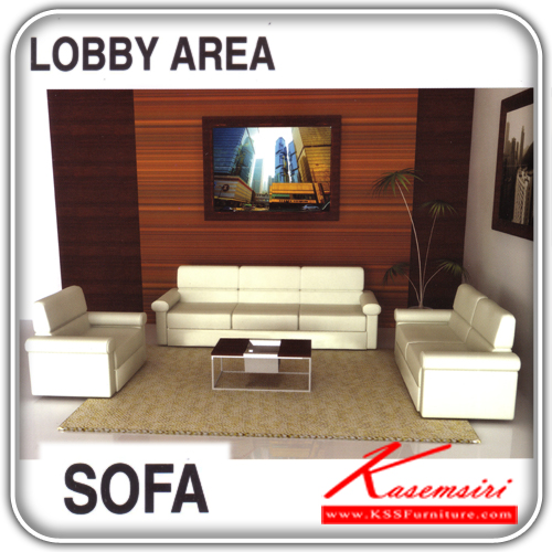 131012667::SF062::โซฟารับแขกสำนักงาน 2 ที่นั่ง ขนาด1470X800X750มม. สามารถเลือกสีได้ (หนังPVC,ผ้าฝ้าย) โซฟาชุดเล็ก MO-TECH