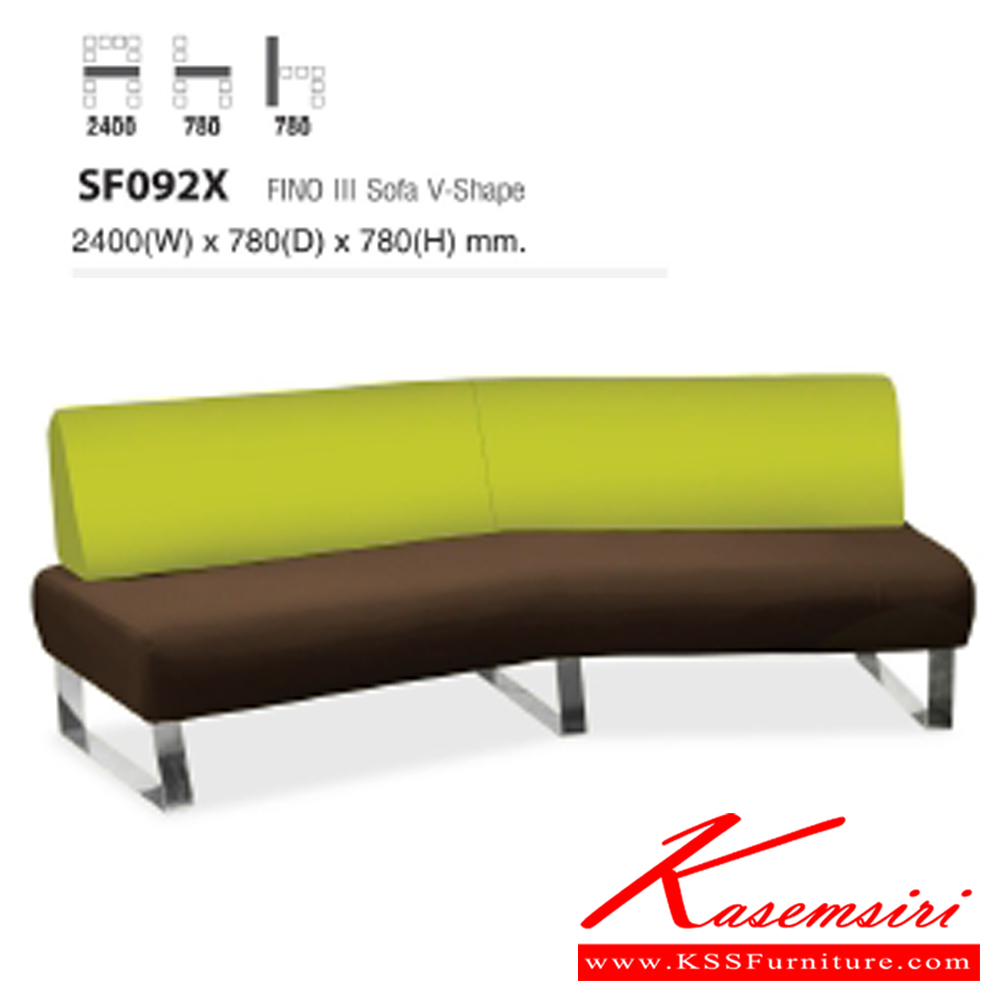 54067::SF092X::โซฟารูปแบบทันสมัย SF092X คุณลักษณะเฉพาะ ขนาด 2400(W) X 780(D) X 780(H) Mm. โครงขาเหล็กชุปโครเมี่ยมเพื่อความสวยงาม ทนทานต่อการใช้งาน ไทโย โซฟาแฟชั่น