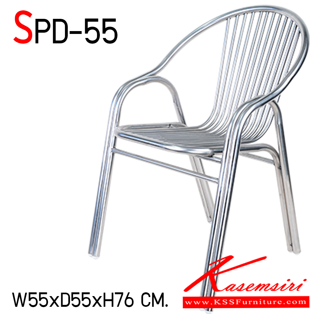 70385243::SPD-55::เก้าอี้สนามแบบมีพนักพิง สแตนเลส เกรด 201 หนา 1 มม. ขนาด ก550xล550xส760 มม. ทำจากท่อสแตนเลสทั้งตัว สามารถรับน้ำหนักได้ถึง 150 กก. แข็งแรง เอสพีดี เก้าอี้สแตนเลส