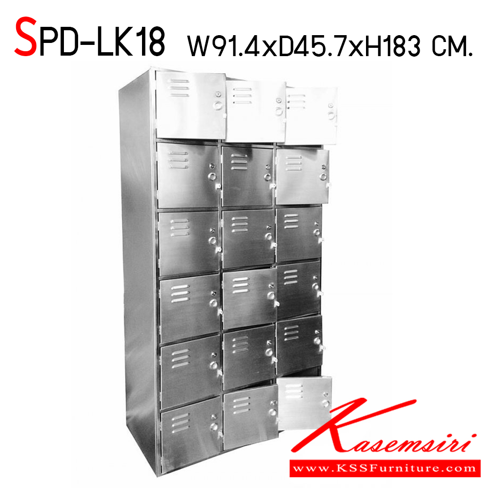 35071::SPD-LK18::ตู้ล็อคเกอร์สแตนเลส 18 ช่อง ขนาด ก914xล457xส1830 มม. เกรด 304 ทั้งตัว หนา 1 มม. กุญแจสแตนเลส บานพับสแตนเลส เอสพีดี ตู้สแตนเลส