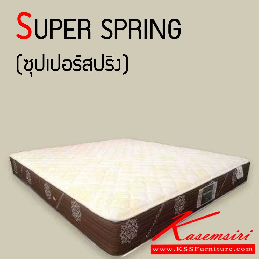 52062::Super-Spring::An Darling organic mattress with sponge material. Available in 3.5/5/6-feet. 8-inch height Spring Mattresses
