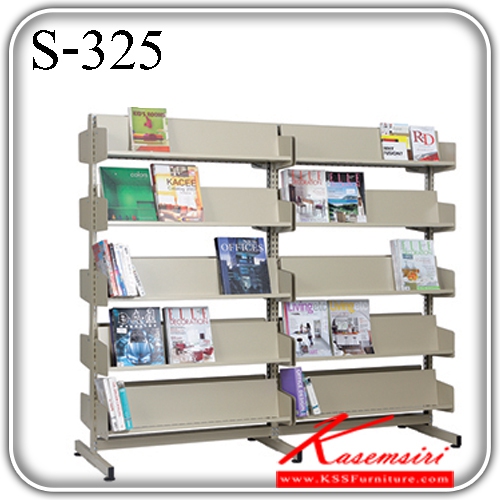 91088::S-325::ชั้นวางหนังสือ 5 ชั้น 2 ตอน  รุ่น S-325
ขนาด 1870(กว้าง) x 612(ลึก) x 1654(สูง) มม.
ชั้นหนังสือ ชั้นวางหนังสือใช้ในห้องสมุดแบบ 2 ตอน ใส่หนังสือได้ทั้ง 2 ด้าน มีชั้นวางด้านละ 5 ชั้น
วางหนังสือได้ทั้งแบบตรงและแบบเอาสันออก