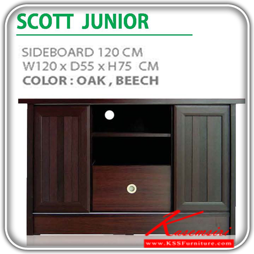 47350026::SCOTT-JUNIOR::ตู้วางทีวี ScottJunior บานสไลด์กระจก ขนาด ก1200xล550xส750มม. มี 2 สี (สีโอ๊ค,สีบีช) ตู้วางทีวี เดอะรูม