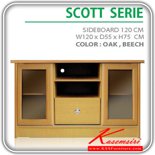 47350025::SCOTT-SERIR::ตู้วางทีวี ScottSerir บานสไลด์กระจก ขนาด ก1200xล550xส750มม. มี 2 สี (สีโอ๊ค,สีบีช) ตู้วางทีวี เดอะรูม
