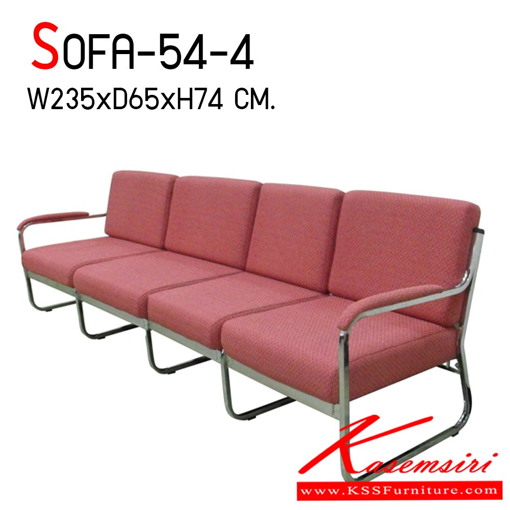 38051::SOFA-54-4::SOFA-54-4 โซฟา 3 ที่นั่ง ขนาด ก2350xล650xส740 มม. หนังเทียม อิโตกิ โซฟาชุดเล็ก