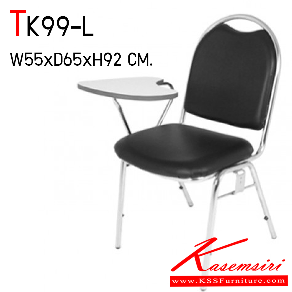 37034::TK99-L::เก้าอี้จัดเลี้ยงมีแลคเชอ TK99-L ก550xล650xส920 มม. หุ้มหนังเทียม MVN ขาเหล็กชุบโครเมียม แลคเชอร์สีขาว เก้าอี้แลคเชอร์ MONO