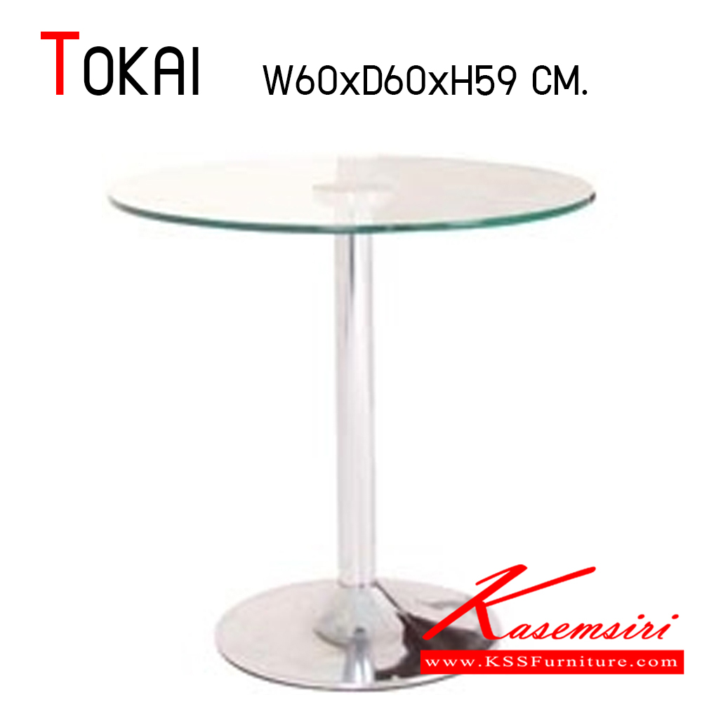 43024::TOKAI::โต๊ะอาหารกระจก รุ่น โตไก ท็อปกระจกใส หนา 8 มม. ขาเหล็กชุบโครเมี่ยม ขนาด W60 x D60 x H59 ซม. แมส โต๊ะอาหารกระจก