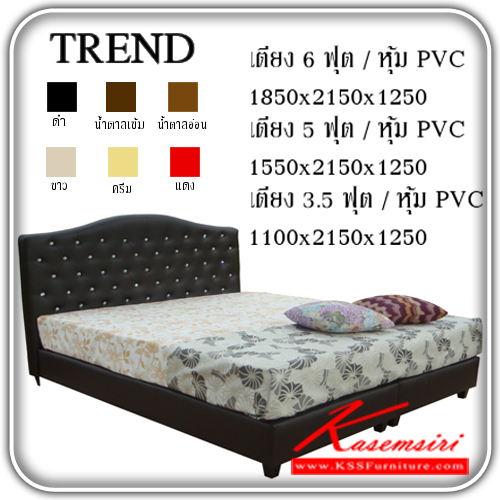 161240074::TREND::An SPN cushion bed with PVC headboard. Available in 3 sizes. Available in Black, Dark Brown, Light Brown, White, Cream and Red