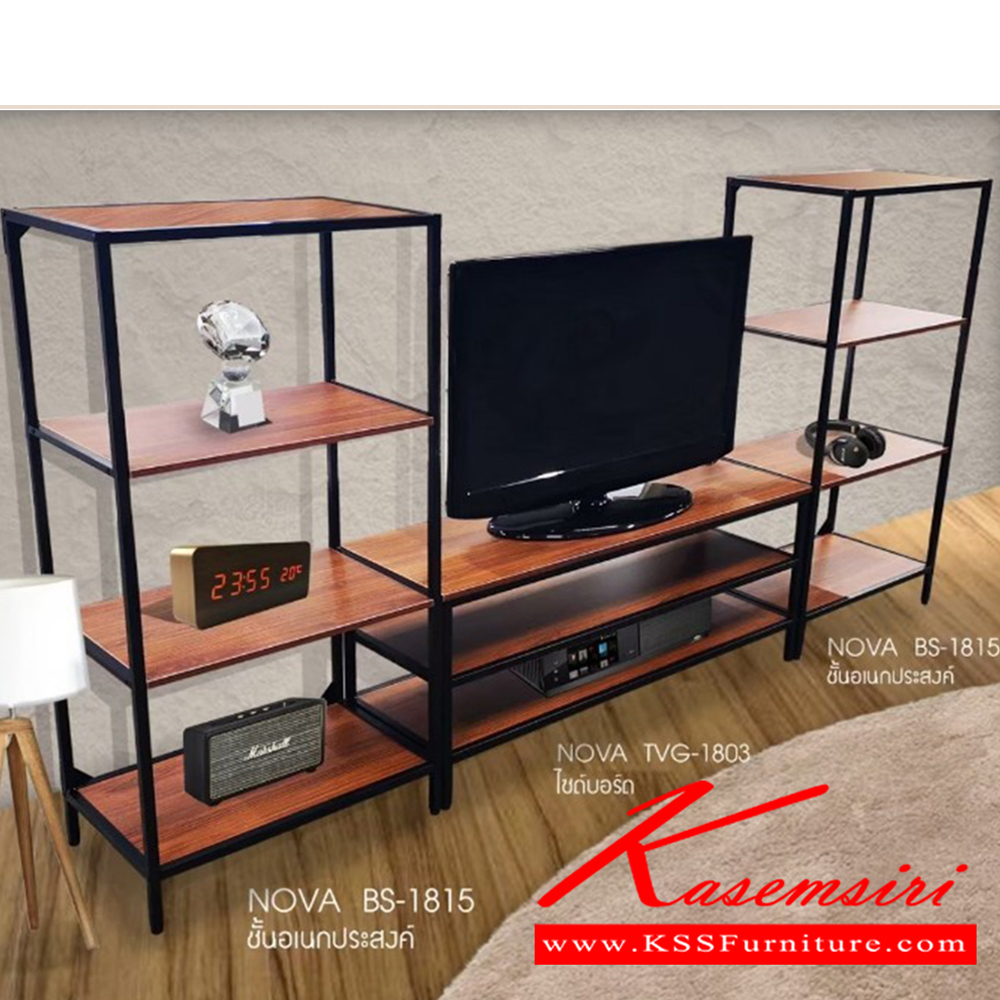 34000::TVG-1803,BS-1815::ไซต์บอร์ด รุ่น NOVA-TVG-1803 ขนาด ก1100xล400xส760 มม. และ ชั้นอเนกประสงค์  NOVA-BS-1815 ขนาด ก645xล405xส1285 มม. เบสช้อยส์ ตู้วางทีวี