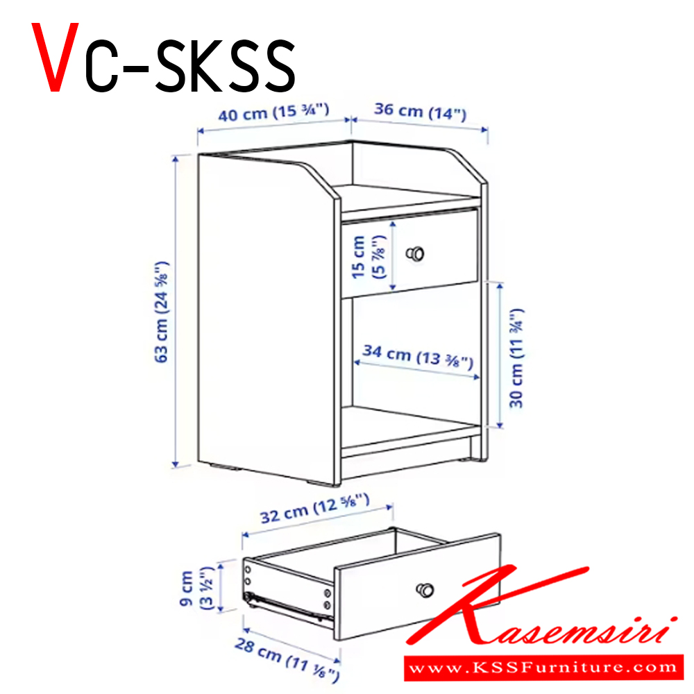 82057::VC-SKSS::ตู้เอกสารลิ้นชัก ขนาด ก400xล360xส630 มม. แผ่นท็อปหนา 19 มม. แผ่นข้างแผ่นชั้น หนา 19 มม. เมลามีนทั้งใบ สามารถเลือกสีได้ วีซี ตู้เอกสาร-สำนักงาน