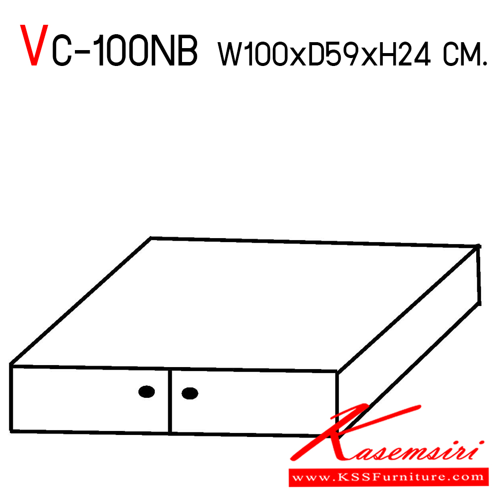 84256853::VC-100NB::ตู้วางบนตู้เสื้อผ้า นอกแบบ ขนาด ก1000xล590xส240 มม. แผ่นท็อปหนา 25 มม. ขาข้างหนา 19 มม. เมลามีนทั้งใบ สามารถเลือกสีได้  วีซี ตู้อเนกประสงค์