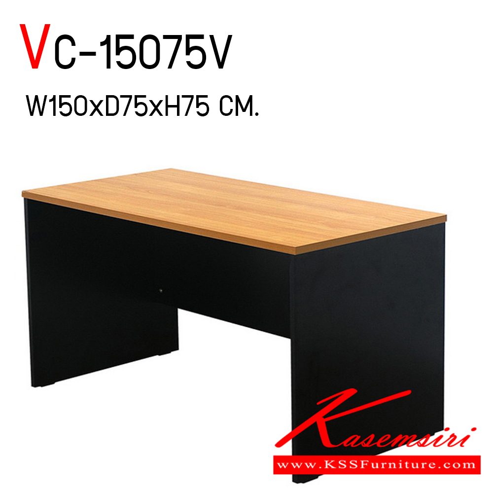 74449415::VC-15075V::โต๊ะสำนักงานเมลามิน ท๊อปเป็นเมลามิน ท็อปหนา 25 มิล ขา19 มิล ขนาด ก1500xล750xส750 มม.  โต๊ะสำนักงานเมลามิน วีซี วีซี โต๊ะสำนักงานเมลามิน