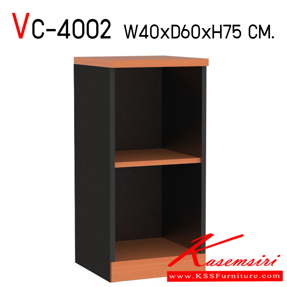 25252421::VC-4002::ตู้เอกสารโล่ง 2 ชั้น ขนาด ก400xล600xส750 มม. แผ่นท็อปหนา 25 มม. แผ่นข้างแผ่นชั้น หนา 19 มม. เมลามีนทั้งใบ สามารถเลือกสีได้  วีซี ตู้เอกสาร-สำนักงาน