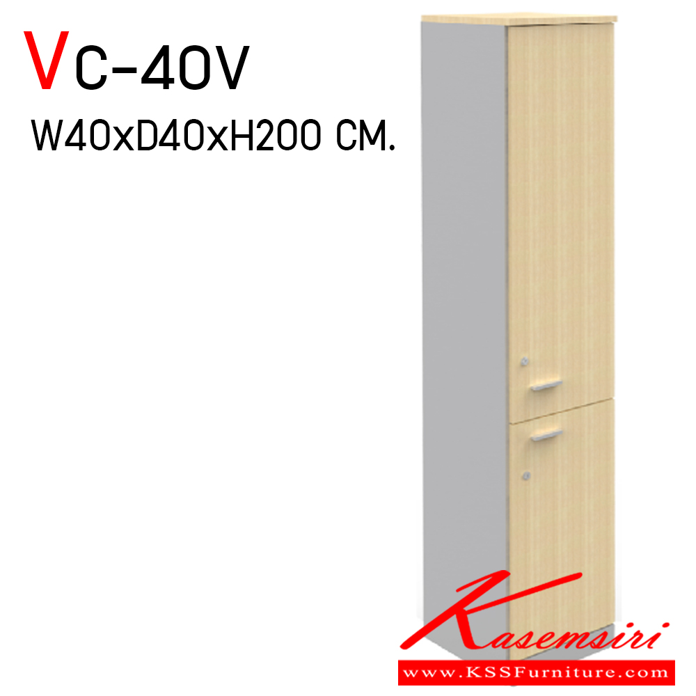 25093::VC-40V::ตุ้เอกสาร-สำนักงาน บานเปิด ขนาด ก400xล400xส2000 มม. หน้าบานแผ่นท็อป หนา 25 มม. แผ่นชั้นและแผ่นข้าง หนา 19 มม. วีซี ตู้เอกสาร-สำนักงาน