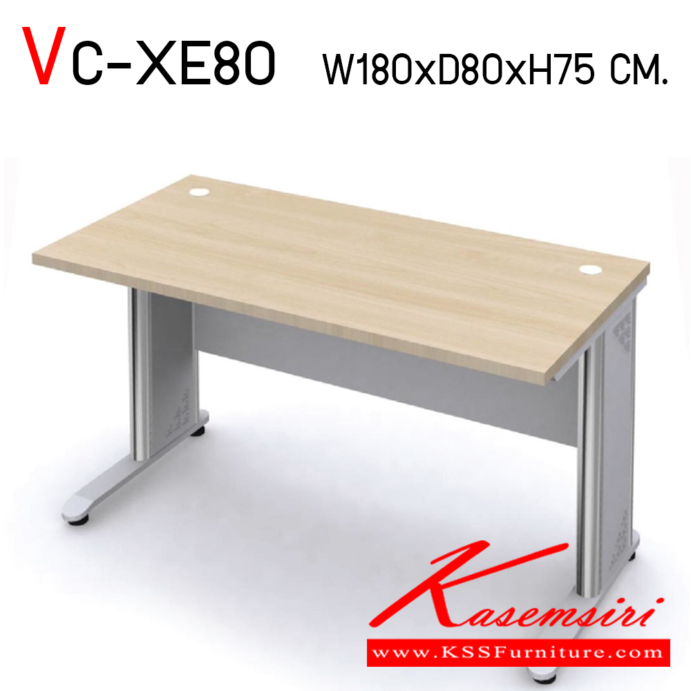 39749091::VC-XE80::โต๊ะสำนักงานขาเหล็ก ขนาด ก1800xล800xส750 มม. TOP เมลามีน หนา 25 มม. (เลือกสีได้) ปิดขอบ PVC หนา 2 มม. แผ่นบังตาหนา 19 มม. ปิดขอบ PVC หนา 1  ขาชุปโครเมี่ยม วีซี โต๊ะทำงานขาเหล็ก ท็อปไม้