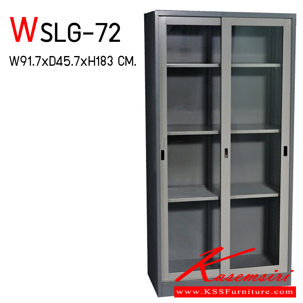 35091::WSLG-72::ตู้บานเลื่อนกระจกทรงสูง ขนาด ก917xล457xส1830 มม. ตู้เอกสารเหล็ก WELCO