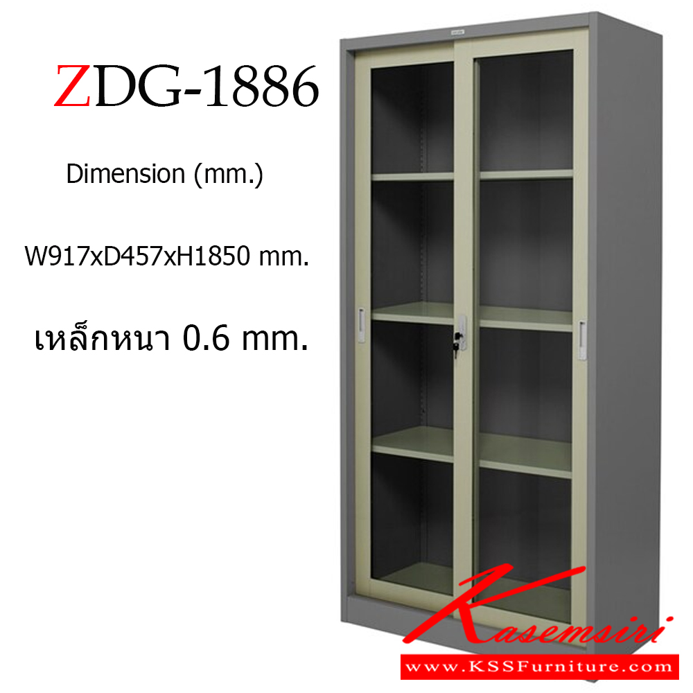 06050::ZDG-1886::ตู้เอกสารสูงบานเลื่อนกระจก ขนาด ก917xล457xส1850 มม. เหล็กหนา 0.6 มม. สีเทาสลับ ตู้เอกสารเหล็ก zingular