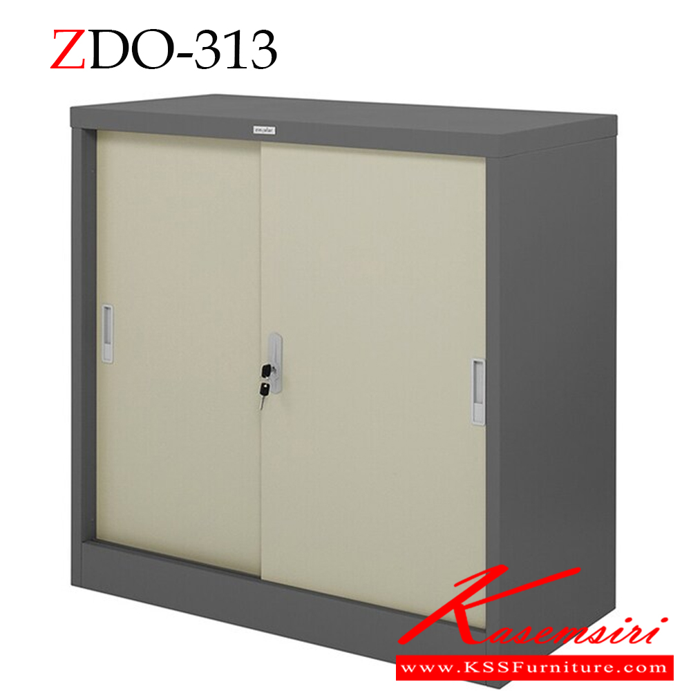 26007::ZDO-313::ตู้บานเลื่อนทึบ 3 ฟุต ขนาด ก917xล457xส900 มม. เหล็กหนา 0.6 มม. สีเทาสลับ ตู้เอกสารเหล็ก zingular
