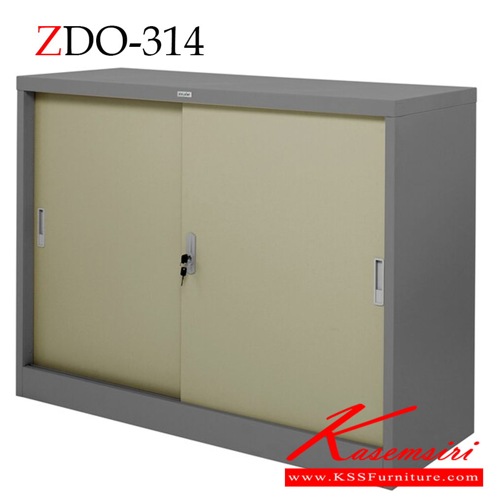 58062::ZDO-314::ตู้บานเลื่อนทึบ 4 ฟุต ขนาด ก1200xล457xส900 มม. สีเทาสลับ ตู้เอกสารเหล็ก zingular