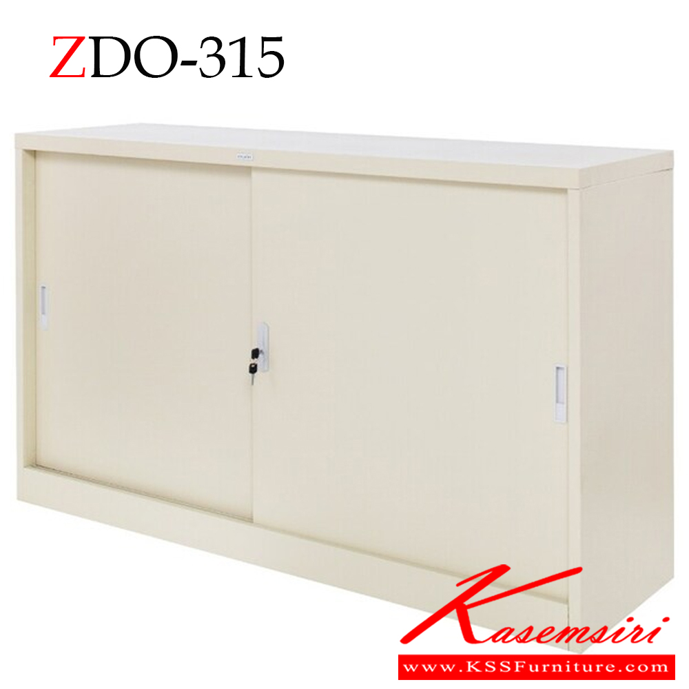 79066::ZDO-315::ตู้เอกสารเตี้ยบานเลื่อนทึบ 5 ฟุต ขนาด 1500x457x900 มม. เหล็กหนา 0.6 มม. สีครีม ตู้เอกสารเหล็ก zingular