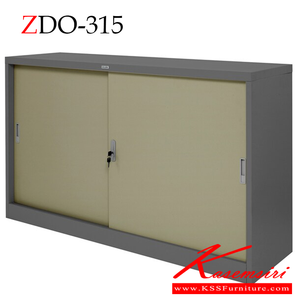 84014::ZDO-315::A Zingular metal cabinet with 5-feet sliding doors. Dimension (WxDxH) cm : 150x45x90. Available in Cream and Grey zingular Steel Cabinets zingular Steel Cabinets