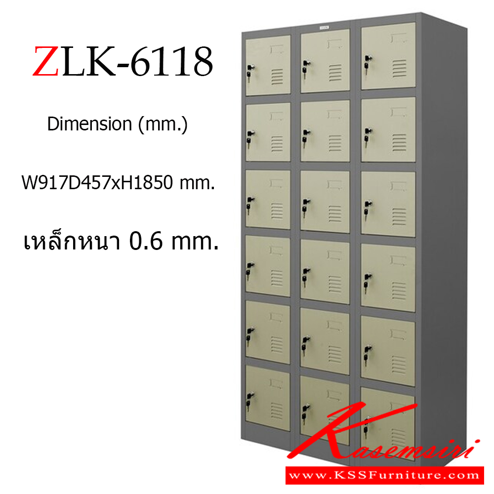 30049::ZLK-6118::ตู้ล็อคเกอร์ 18 ช่อง เปิดด้วยกุญแจ มีมือจับและสายยู  ขนาด ก917xล457xส1850 มม. เหล็กหนา 0.6 มม. สีเทาสลับ ตู้ล็อกเกอร์เหล็ก zingular