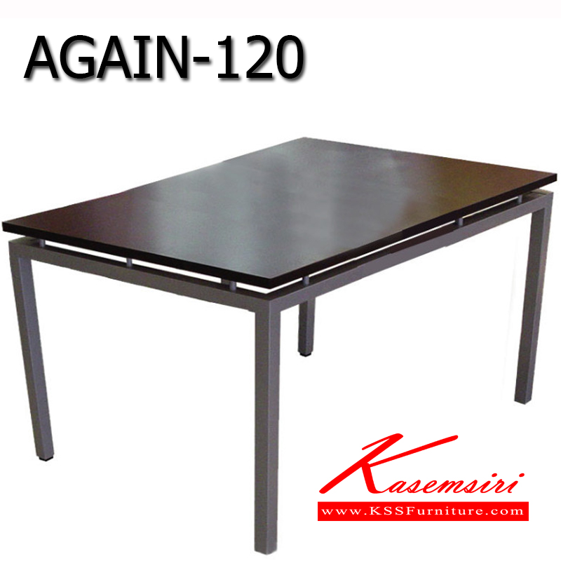 84036::AGAIN-120(โต๊ะอาหาร)::(โต๊ะอาหาร)  ขนาด ก1200xล800xส750มม.ไม้ปาร์ติเกิ้ลบอร์ด ปิดไม้เมลามีน (สีบีส,สีโอ๊ค) โครงพ่นเทา  โต๊ะอาหารไม้ MASS
