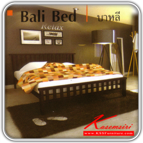 78580030::บาหลี-(918)::เตียงเหล็ก ขนาด3.5,5,6ฟุต (พื้นระแนงเหลี่ยม) เตียงเหล็ก SSW