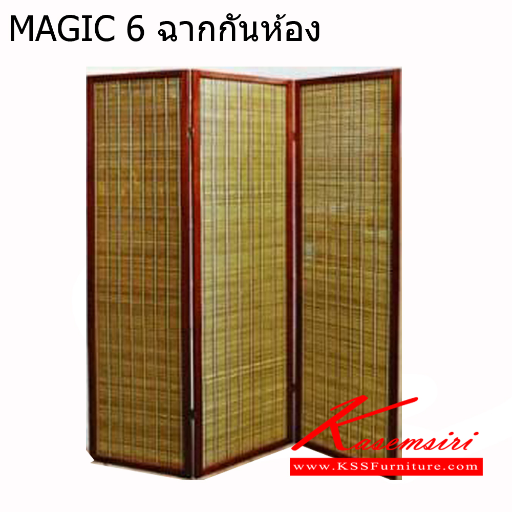 16300057::MAGIC6::ฉากกันห้อง ขนาดที่พับ ก430xล60xส1780มม. ขนาดที่กาง ก1310xล20xส1780มม. เบสช้อยส์ ของตกแต่ง