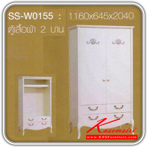 292178040::SS-W0155::A Bird wardrobe with 2 swing doors. Dimension (WxDxH) cm : 116x64.5x204. Available in White