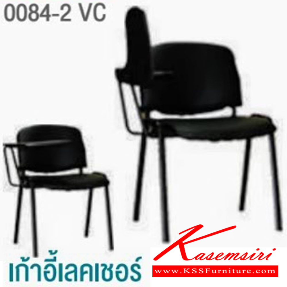 88069::0084-2VC::เก้าอี้เลคเชอร์  บีที เก้าอี้เลคเชอร์