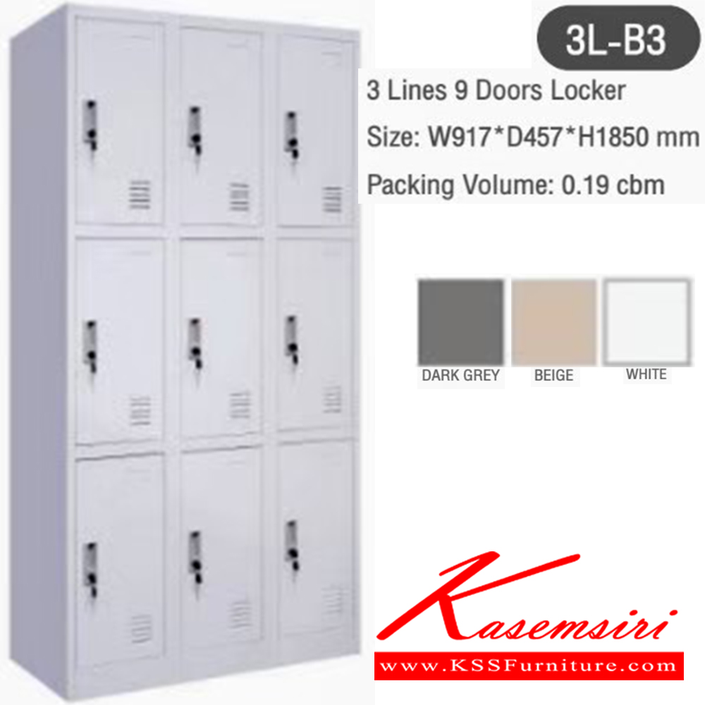 98097::3L-B3::ตู้ล็อกเกอร์9ประตู ขนาด ก917xล457xส1850 มม.สีเทาเข้ม,สีขาว,สีครีม บีที ตู้ล็อกเกอร์เหล็ก